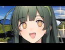 【東北ずん子車載】#7 ずん子さん！コレって…ダート走行ですか？