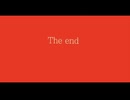 【デュパオン#2】　The end