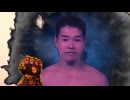 野獣先輩vs臭ノス