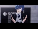 【MMDペルソナ】マーシャル・マキシマイザー
