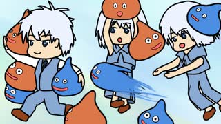 【トルネコ3】スライムを連れ回したい part2