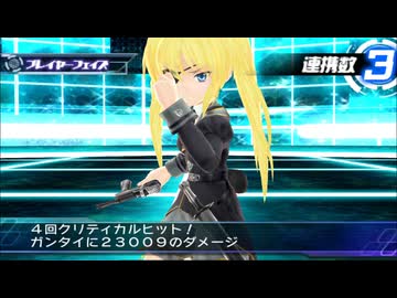 人気の「星霜のアマゾネス」動画 17本 - ニコニコ動画