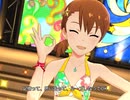 【ミリシタ】日刊あみまみ第842号「メメント？モメント♪ルルルルル☆」