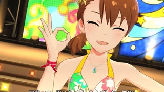 【ミリシタ】日刊あみまみ第842号「メメント？モメント♪ルルルルル☆」