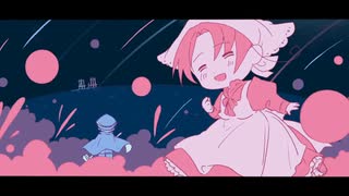 【APヘタリア】メ/ル/テ/ィ/ラ/ン/ド/ナ/イ/ト/メ/ア【人力ボカロ】