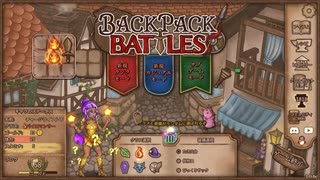 【Backpack Battles】ついに完全版！新シーズン！キャラランダムで戦うBpBが進化しすぎている件…！【キャラランダム39戦目 バーサーカー Ver1.0.6】