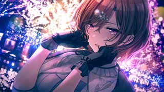 青く燃えてゆく