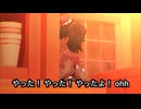 【デレステMAD】はじめてのチュウ (game ver.)