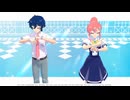 【MMDアイプリ】七浦姉弟まとめ【モデル配布】