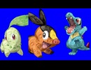 たくさんつくったポケモンBBそうまとめ.Pokémon