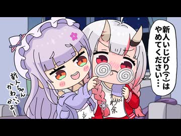 【手描き】久しぶりに下山してきたら新人みたいになってた7年目の余w