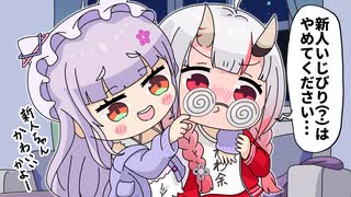 【手描き】久しぶりに下山してきたら新人みたいになってた7年目の余w