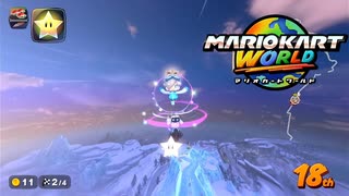 【ゆっくり実況】レース中に暇つぶしを求めるな【マリオカートワールド】part9