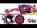 【ポケモンSV】たま入れ:常識外れの体育祭【VOICEROID実況】