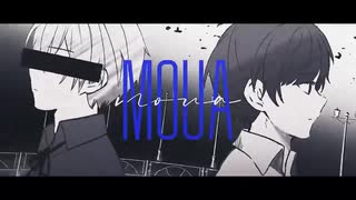 モア / リー夢 ft. 可不【歌ってみた】