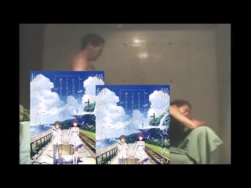 打上アーン火