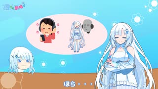 耳元で囁くアレをしたい雪さん