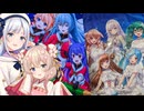 【どっとライブ】去年開催された逆襲のどっとライブとみりくるんずクリスマスの現地レポ動画【彩澄りりせ　彩澄しゅお】