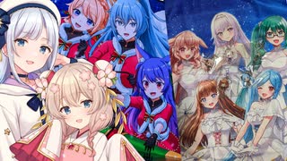 【どっとライブ】去年開催された逆襲のどっとライブとみりくるんずクリスマスの現地レポ動画【彩澄りりせ　彩澄しゅお】