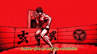 哀 believe 和ロックカバー