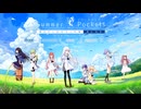 Summer Pockets REFLECTION BLUE 共通ルート PART 01