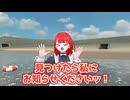 【VRChat】3連休がないッ！【Vlog】