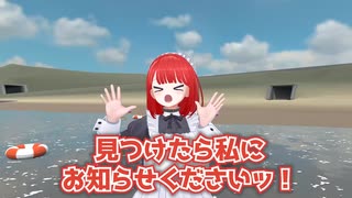 【VRChat】3連休がないッ！【Vlog】