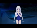 Summer Pockets REFLECTION BLUE 共通ルート PART 04