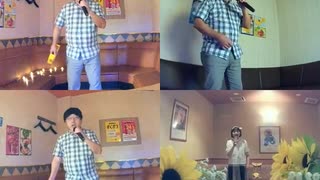 遠くへいけるよ meets 松下奈緒／いきものがかり
