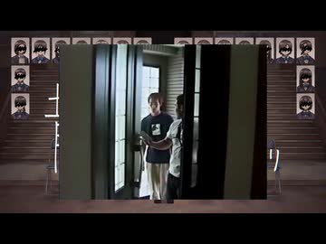 野獣邸のドアりドアり