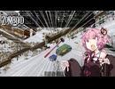 もやしの姉、超レアアイテムを拾う【S3 Project Zomboid #16】