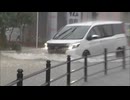 福岡県で再び線状降水帯発生　宗像市で記録的短時間大雨情報　各地で道路冠水や土砂崩れ相次ぐ