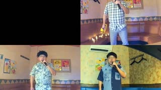 青のなかで／いきものがかり
