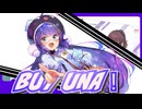 節約動画 6月「守れなかったら」