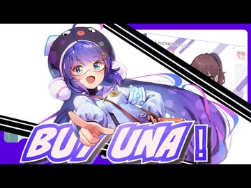 節約動画 6月「守れなかったら」