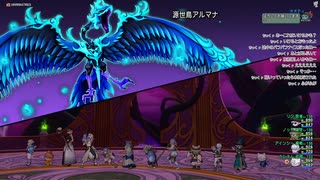 [DQX] 大した事やらないけど、今日もまったりと。第2037回