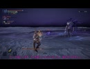 【ELDEN RING NIGHTREIGN】夜、来たれり