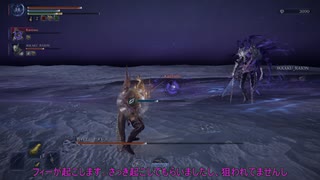 【ELDEN RING NIGHTREIGN】夜、来たれり