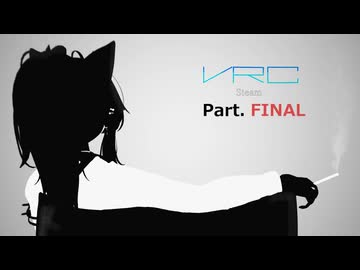 最　恐　メ　ス　筋　肉　V　チ　ャ　バ　ト　ル　終