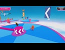 【fall guys】野良で運動会part13【89】回る棒に気を付けろ