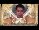 【ウィー☆アッー！】野獣の日＆ワンピースの日記念映像非公式MV#クッキー #memes #nyn姉貴 #野獣先輩 #udk姉貴 #野獣の日 #810#8月10日 #淫夢#ワンピースの日#ばずれ #コメ
