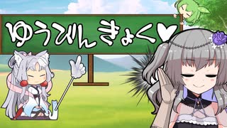 えっちなことばか占ってもらうイタコさん_四十二語目