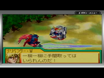 SDズンダムGジェネレーションアドバンスpartFinal【VOICEROID実況】