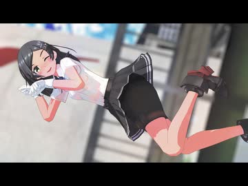 【MMD艦これ】みなさんの暮らしを豊かにする？黒潮ちゃん【納めましょう妄想税】