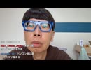 ニンポー（千代豊和）　今日はふすま屋が来る（1）