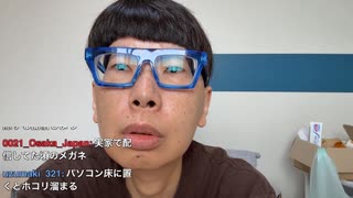 ニンポー（千代豊和）　今日はふすま屋が来る（1）