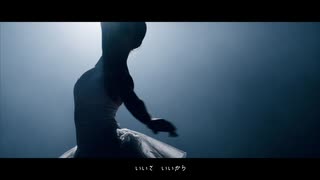 考えすぎなんじゃない？by初音ミク