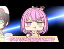 【手描き】くら寿司でスバルーナフードファイト【ホロライブ/大空スバル/姫森ルーナ】
