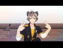 【MMD】じんわりアクロバットなまとめ