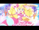 映画主題歌：「♪HiBiKi Au Uta♪」_ Lyric Video _『映画キミとアイドルプリキュア♪』 9月12日(金)ロードショー